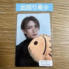 ATEEZ GOLDEN HOUR PART.2 FANPLEE ヨサン　トレカ