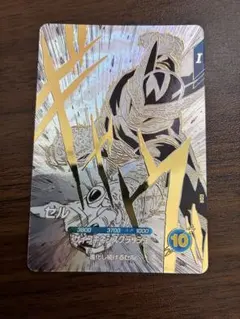 Item thumbnail for item 8b8ae0d9-bf8f-4a73-9913-91eab6a6bcde