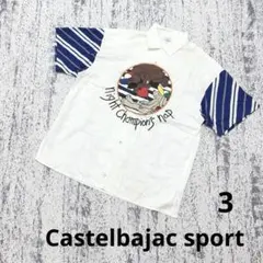 カステルバジャックスポーツ 半袖 シャツ 3 白 犬 プリント ゴルフ 日本製のサムネイル