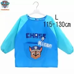 2026年最新】PAW PATROL エプロンの人気アイテム - メルカリ