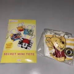 ディズニーストア シークレットミニトートバッグ