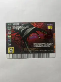 2026年最新】パラワンオオヒラタクワガタ アダーの人気アイテム - メルカリ