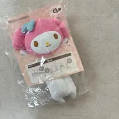 【新品未使用品】ぬいぐるみペンケース マイメロディ マイメロ