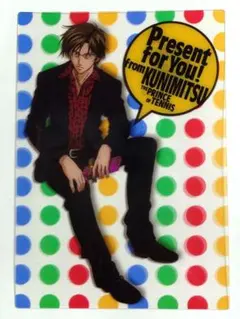 Item thumbnail for item 18a0f250-276c-4e6e-95e5-98f37ef4177f