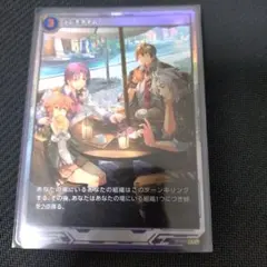 2026年最新】軌跡 tcgの人気アイテム - メルカリ