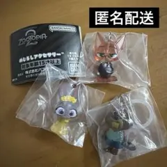 ズートピア２　めじるしアクセサリー　　　　　3種セット