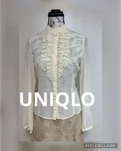 最終値下げ♪ クリーム色フリルシフォンシャツ 長袖　UNIQLO