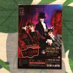 Item thumbnail for item 68611aed-edbd-4193-88ca-2e7094b844a0