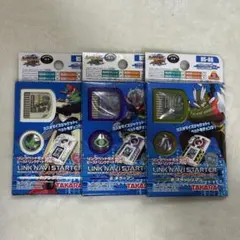 2026年最新】ロックマン ナビチップの人気アイテム - メルカリ