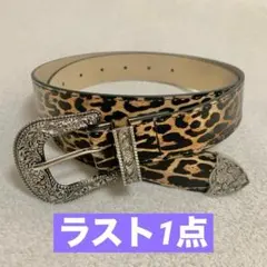 豹柄 ウエスタンベルト ヴィンテージ スタッズ Y2K 古着 アメカジ 男女兼用