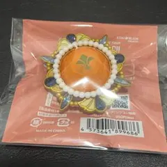 あんスタ スタライ 10th スフィアライト リングライト レオ