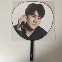 森本慎太郎 うちわ 慣声の法則 SixTONES