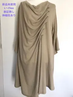 更に値下げ 新品 社交ダンス ベルアビエ レディース 表記なし L〜フリー