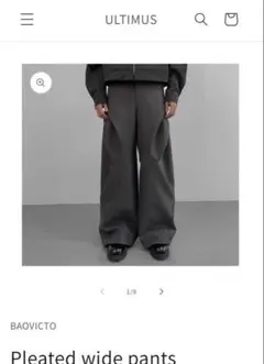 2025年最新】BAOVICTO パンツの人気アイテム - メルカリ