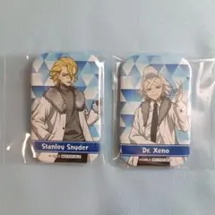 dr.stone スタンリー さっぽろ雪まつり 特典 缶バッジ 14個 Dr.STONE ドクスト さっぽろ雪まつり 購入特典缶バッジ ゼノ