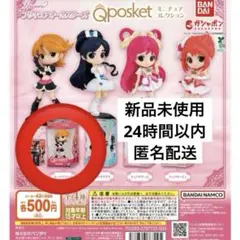 【新品未使用】プリキュアオールスターズ Q posket キュアブラック