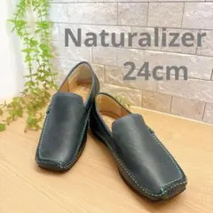 2026年最新】ナチュラライザー 24の人気アイテム - メルカリ