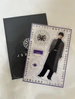 小林直己 アクリルスタンド （JSBLAND）