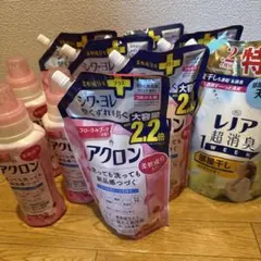 アクロン 衣類用洗剤 2.2倍大容量　まとめ売り　10点セットのサムネイル