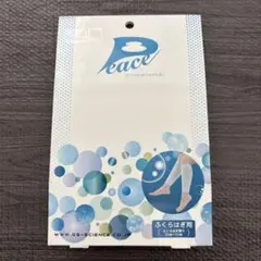 Item thumbnail for item f133bf9e-e8c7-409d-8112-eff95f6b2dec