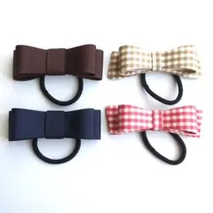 リボン　ヘアゴム　４個セット