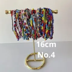 mix色16cm 40本No.4カラフルビーズブレスレットセット
