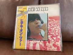 西城秀樹 LPレコード ヒデキ・オン・ツアー