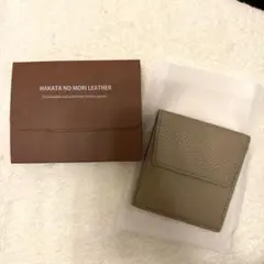 HAKATA NO MORI LEATHER 二つ折り財布 ベージュグレー