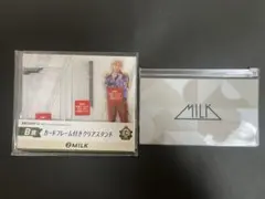 EBiDANくじ　吉田仁人　M!LK