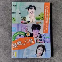 Item thumbnail for item bfc43a63-5e49-4573-bef1-7916a10dc6fb