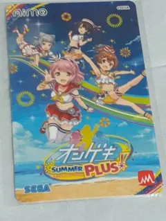 aime カード 10枚まとめ売り aime カード 10枚まとめ売り Yahoo!オークション -「aimeカード」(IC