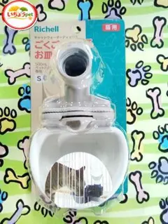 Richell 猫用給水器 500mlのサムネイル