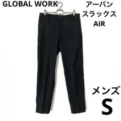 Item thumbnail for item 7cd965e5-0877-46b9-86fd-e8f83c4e8d4c