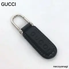인기 GUCCI 구찌 키링 키 홀더 가죽 로고 타입 푸시 블랙
