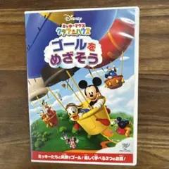 バンビーニ様 リクエスト 5点 まとめ商品