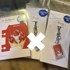 happy_lucky様専用