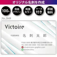 Item thumbnail for item aab73471-61ec-446a-9450-9fadad85e470