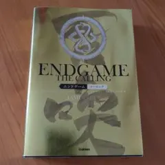 Item thumbnail for item 71794d1d-1fcb-4d2a-8f21-403c82a18511