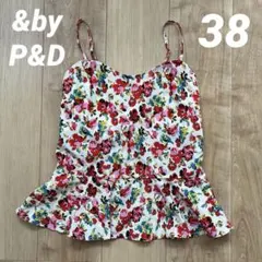 &by P&D 小花柄キャミソールのサムネイル