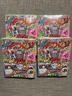 Item thumbnail for item 18430ae4-6b55-45a6-a0e5-1fcf314fa545