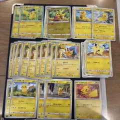 ピカチュウ　まとめ売り　ポケモンカード