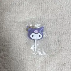 サンリオ　カラフルキャンディチャーム　クロミ