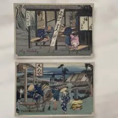 산리오 오차즈케 콜라보레이션 카드 마이멜로 폼폼푸린 2장 세트 나가야엔