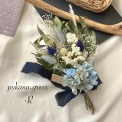 スカイブルー×グレー紫陽花　ドライフラワースワッグ　プレゼントブーケ27cm