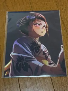 劇場版「鬼滅の刃」無限城編 第一章 猗窩座再来 入場者特典 第8弾