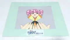 守って守護月天！複製セル画 桜野みみね 東映アニメーション