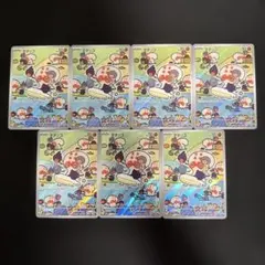 タタッコ AR PSA10 2枚連番セット - メルカリ