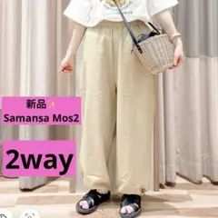 Item thumbnail for item fe742840-6f5d-40e1-9871-19f18af4588e