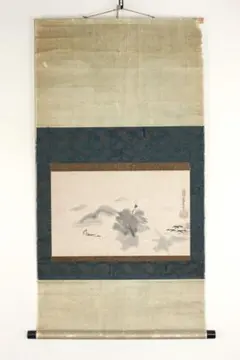 2026年最新】江戸時代 掛軸の人気アイテム - メルカリ