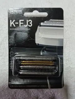 2025年最新】日立シェーバー rm-fj22の人気アイテム - メルカリ